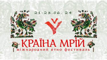 K.A.C. Group Is a Partner of the “Kraiyna Mriy” Festival