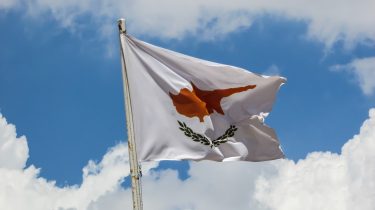 Оголошено скасування щорічного збору для компаній на Кіпрі