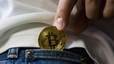 Законопроєкт про оподаткування та регулювання криптовалют в Україні пройшов перше читання