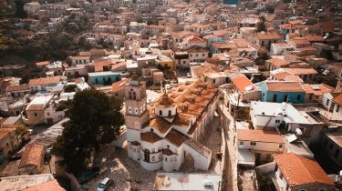 Кіпр публікує список юрисдикцій з низькими ставками оподаткування на 2026 рік