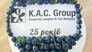 K.A.C. Group Is 25!